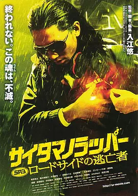 久久秋霞